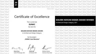 融創彌勒九熙府銷售中心榮獲國際好色先生小视频大獎！ 